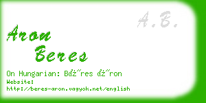 aron beres business card